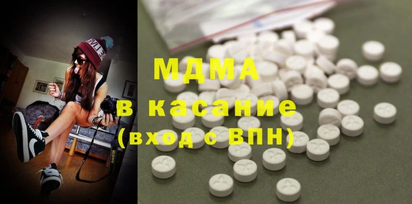 спайс Алзамай