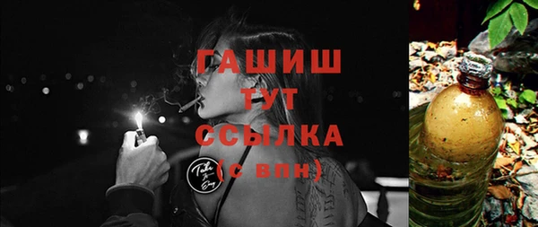 крисы Аркадак