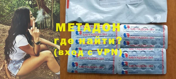 эйфоретик Алексеевка