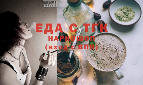 метадон Арсеньев