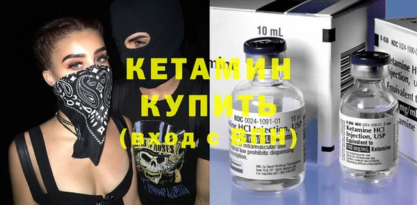 крисы Аркадак