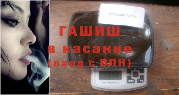 эйфоретик Алексеевка